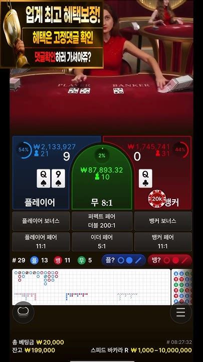 아메리카 룰렛 테이블|【생활 바카라 배팅법】.